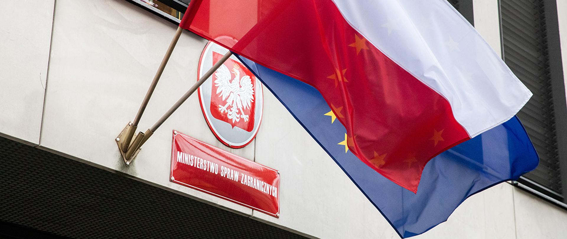 2019.12.13 Warszawa . Ilustracja , gmach . Budynek MSZ .
Fot. Tymon Markowski / MSZ