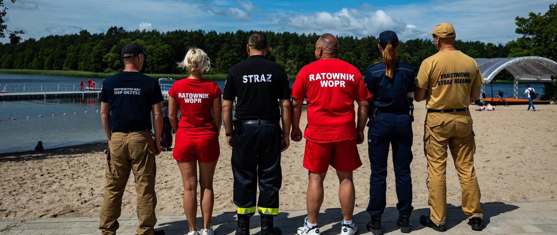 Przedstawiciele służb biorących udział w pikniku