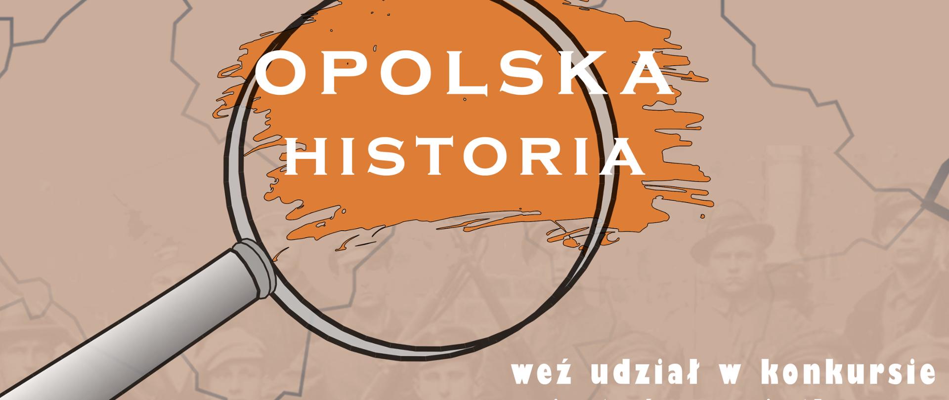 Plakat info. o konkursie