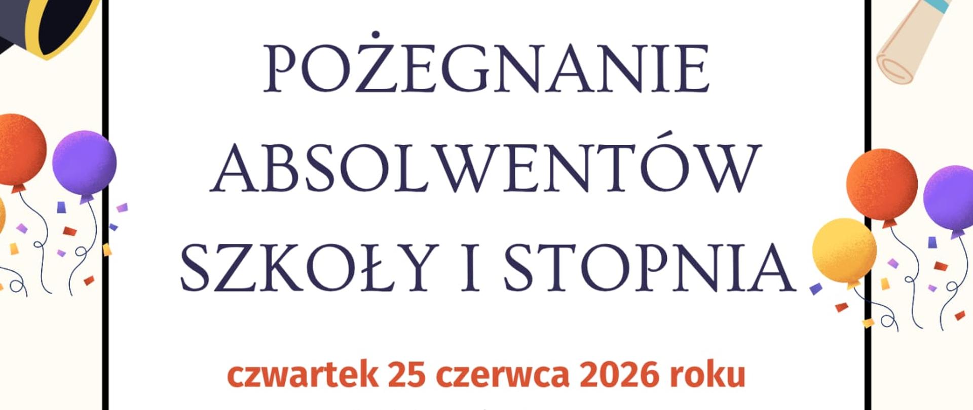 Pożegnanie absolwentów szkoły I stopnia