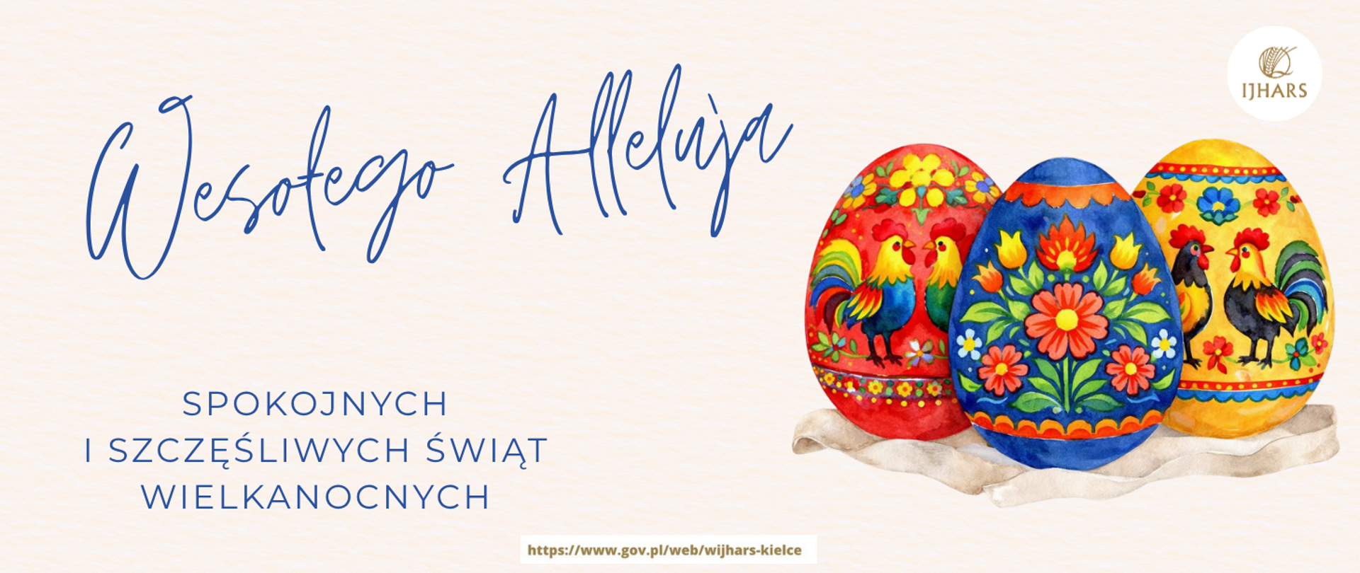 kartka z życzeniami świątecznymi 