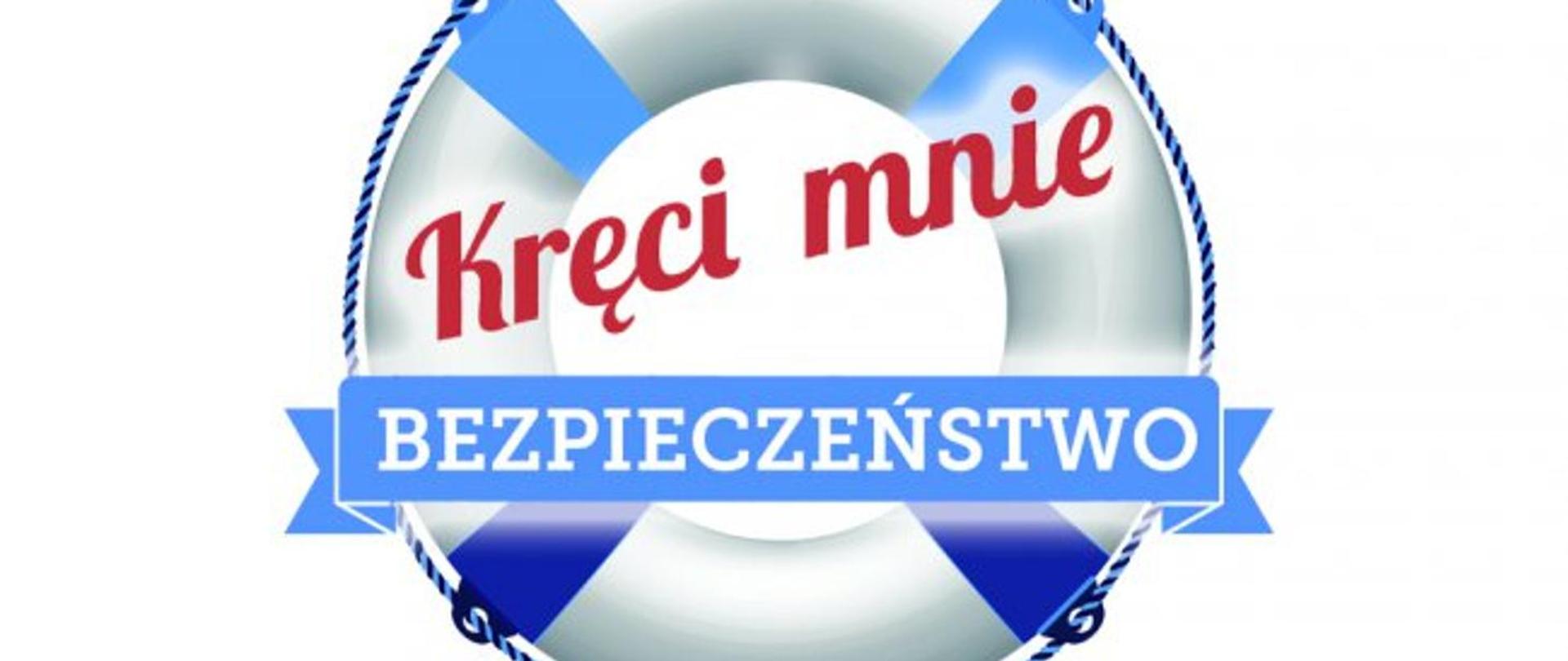 BĄDŹ ODPOWIEDZIALNY NAD WODĄ. PRZYPOMINAMY PODSTAWOWE ZASADY