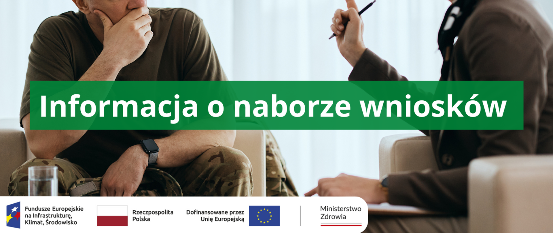 Informacja o naborze wniosków w projekcie