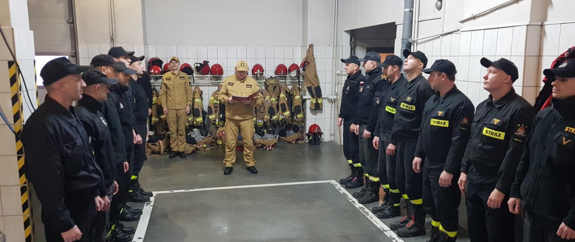 Wręczenie nagród WKW