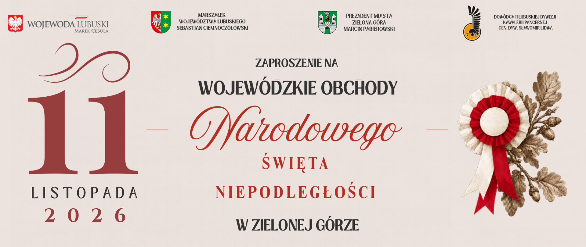 11 Listopada zaproszenie