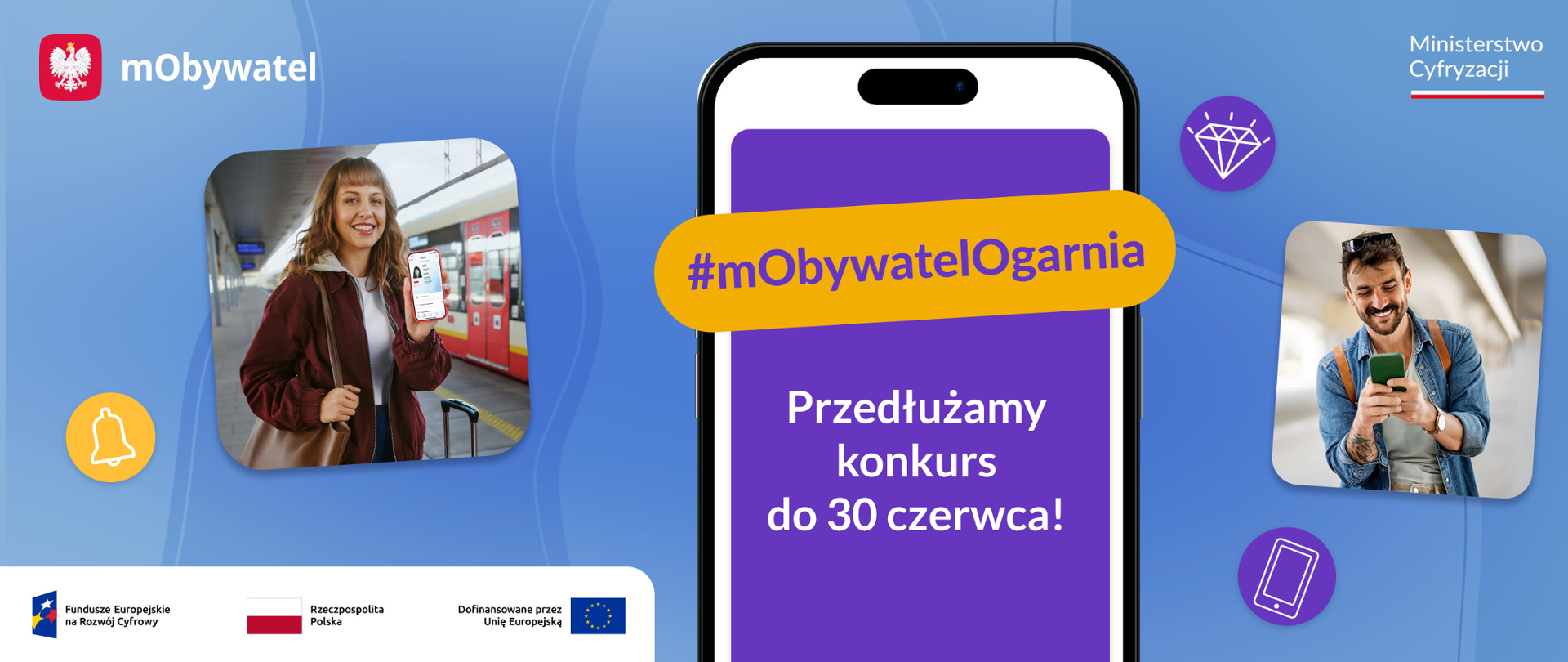 Konkurs mObywatel - przedłużamy konkurs do 30 czerwca