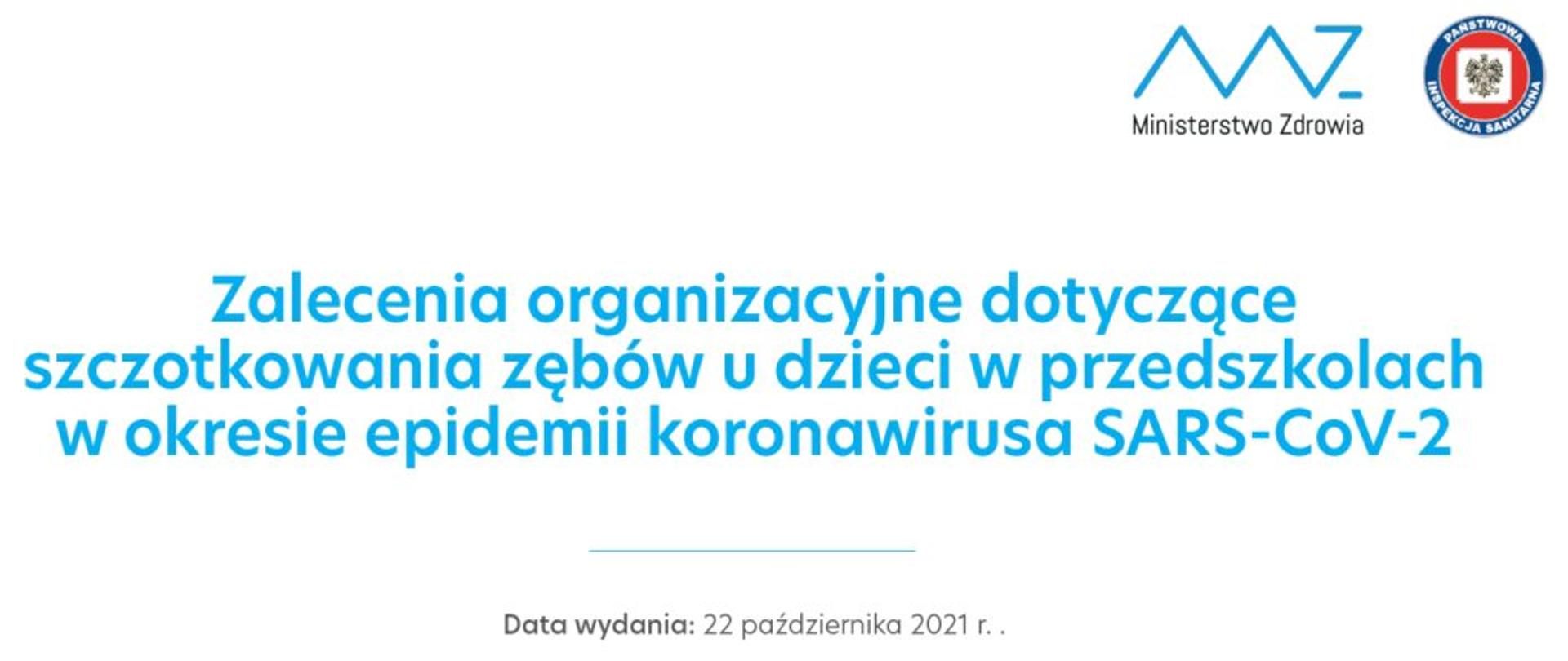 Zalecenia organizacyjne dotyczące szczotkowania zębów u dzieci w przedszkolach w okresie epidemii koronawirusa SARS-CoV-2