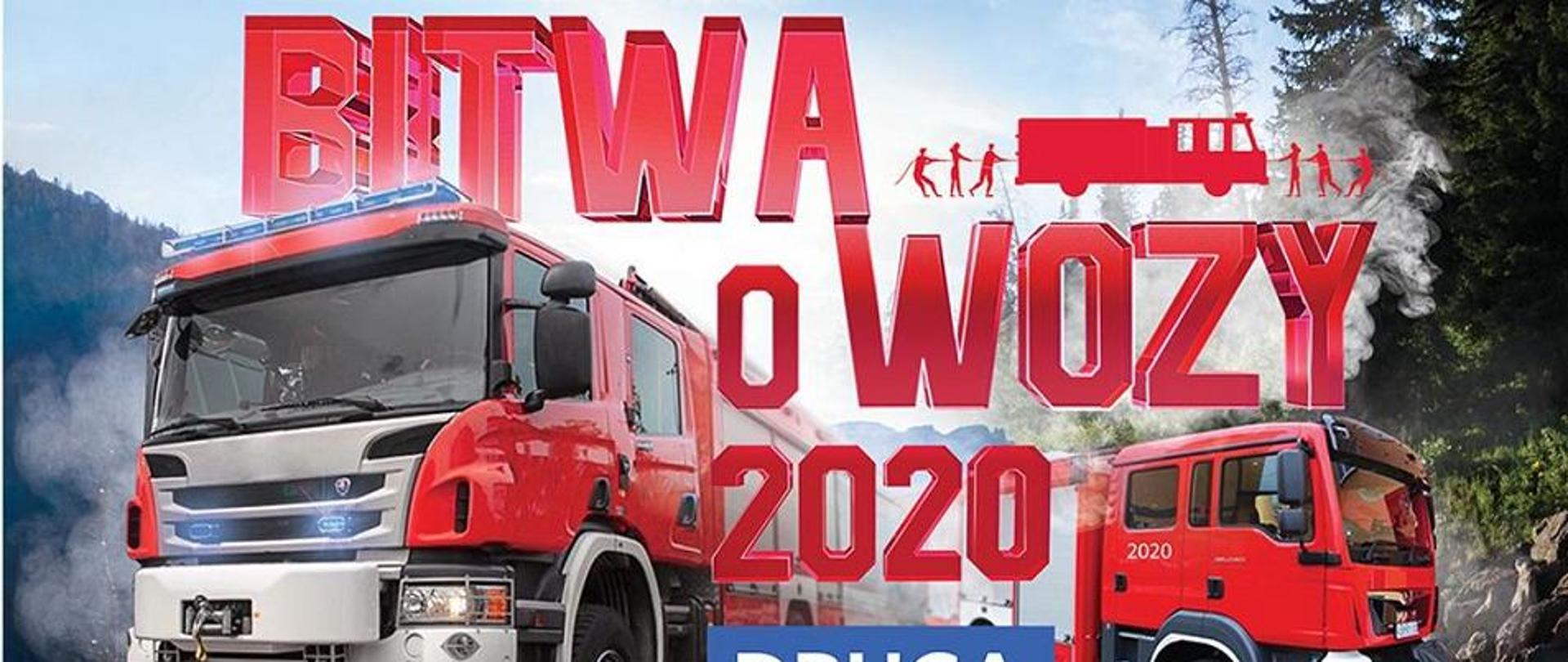 Fotografia przedstawiająca wozy strażackie 