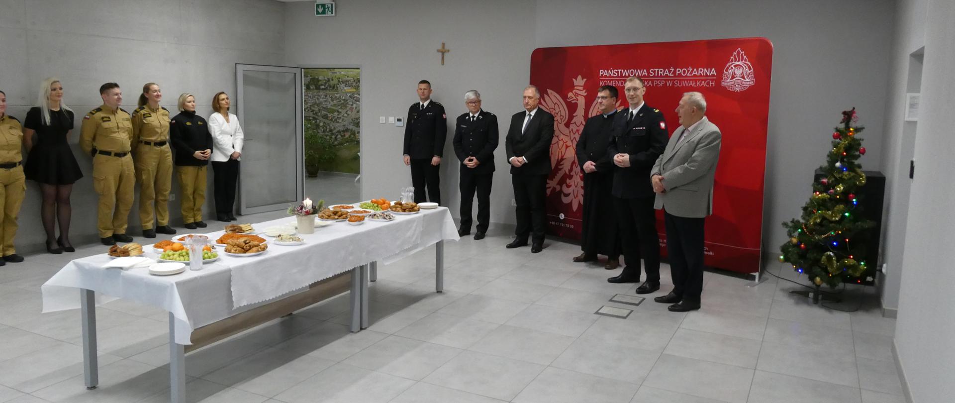 Spotkanie opłatkowe 