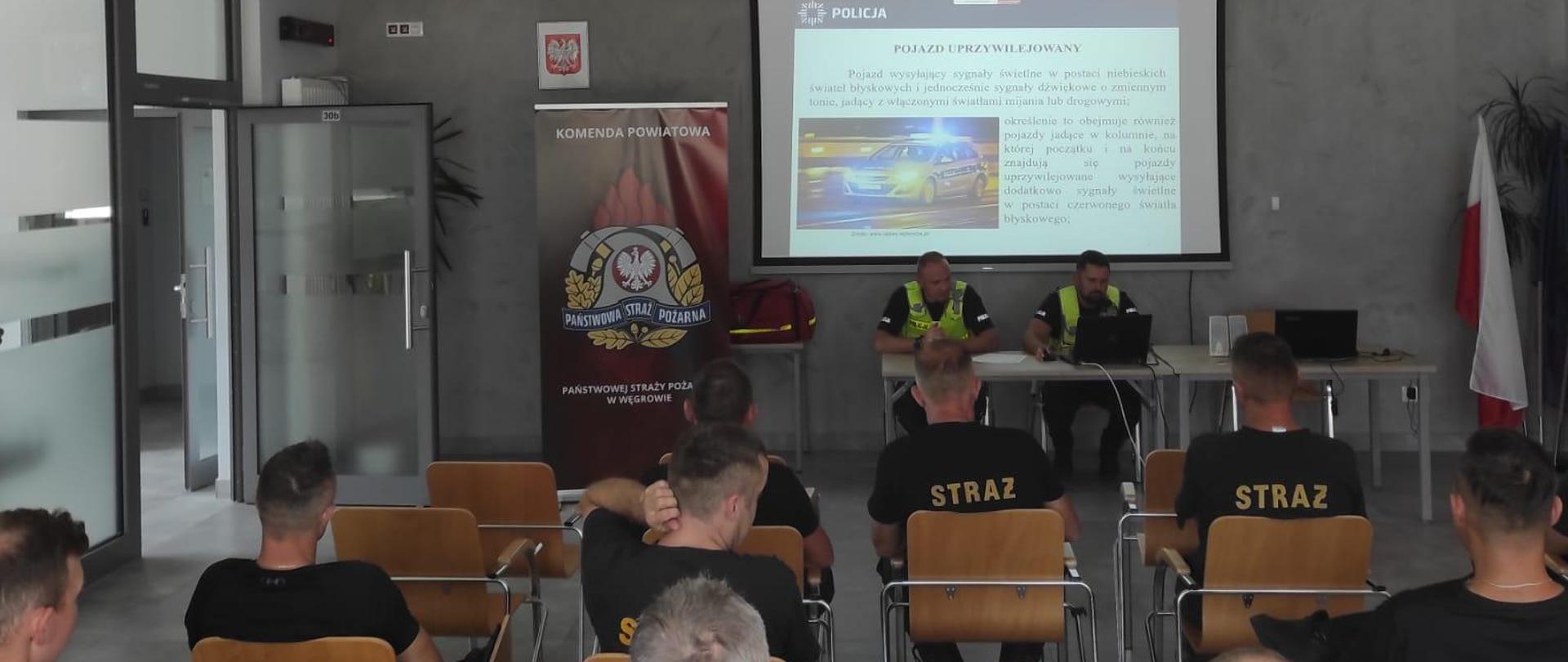 Szkolenie dla kierowców samochodów uprzywilejowanych KSRG