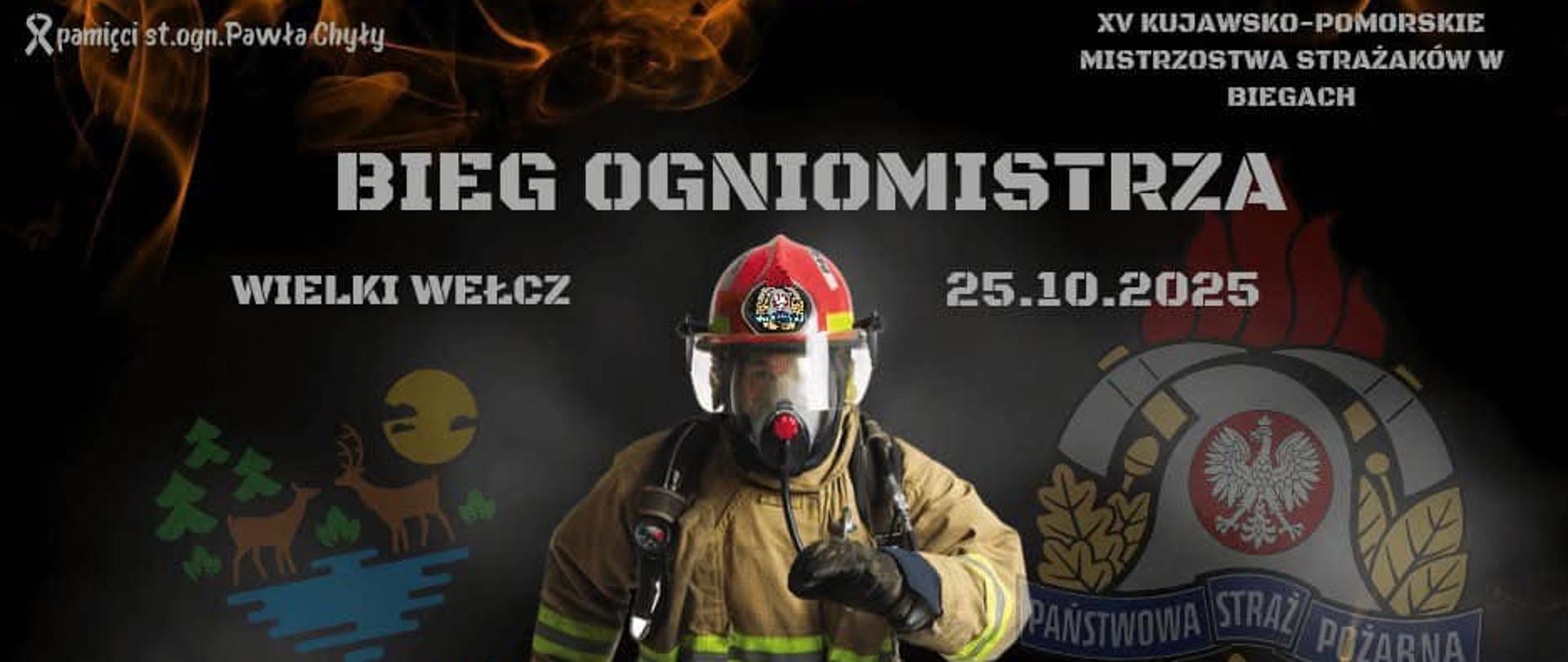 Na zdjęciu uczestnicy zawodów