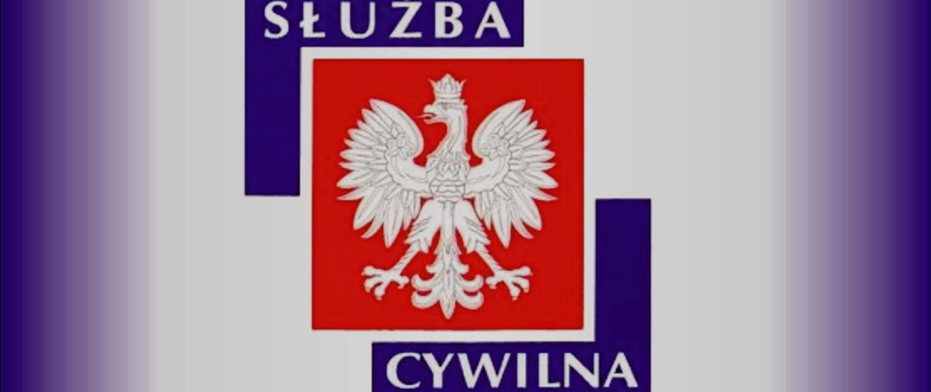 Fotografia przedstawia logotyp Służby Cywilnej. Centralnie Godło Państwowe oraz napis po bokach Służba Cywilna.