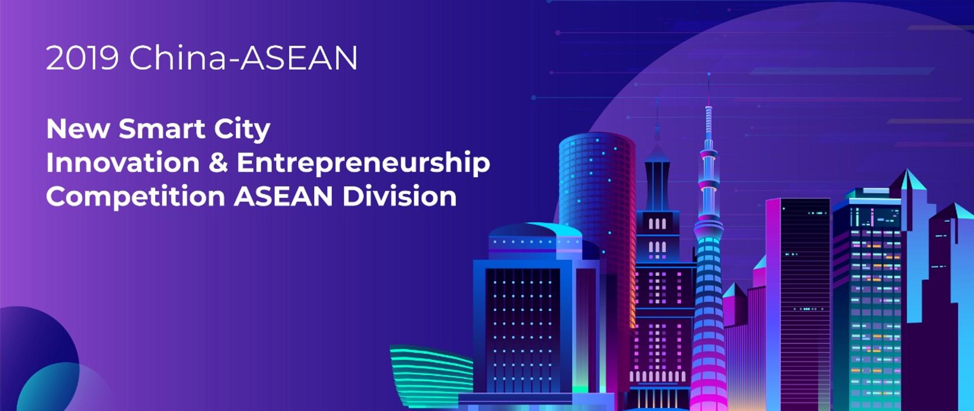 grafika przedstawia symbolicznie miasto Singapur i napis po angielsku konkurs Nowe Smart City, Innowacje i Przedsiębiorczość