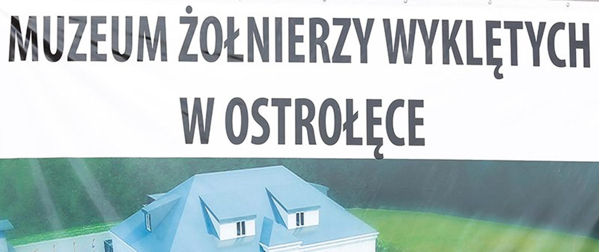 Muzeum Żołnierzy Wyklętych w Ostrołęce