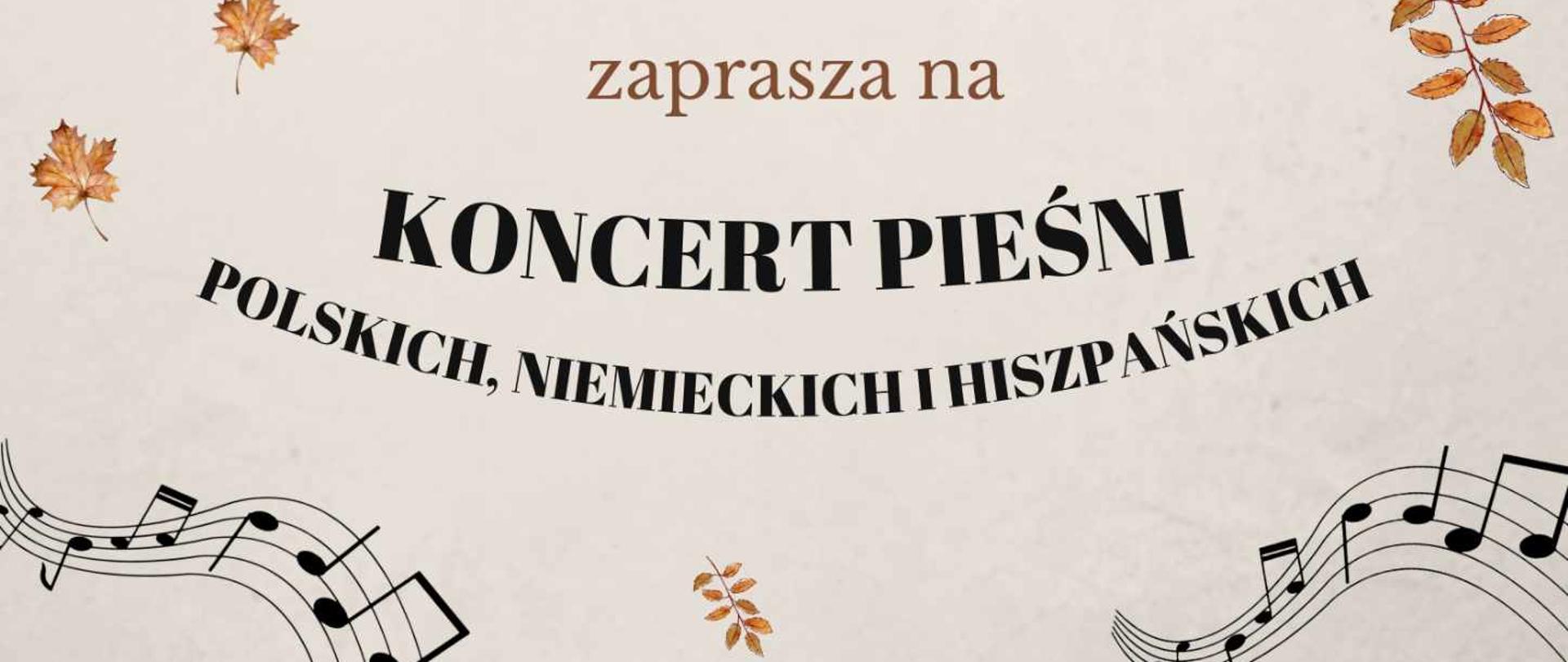 Koncert muzyki wokalnej - koncert pieśni w dniu 3 listopada 2023 o godz. 17.00. 