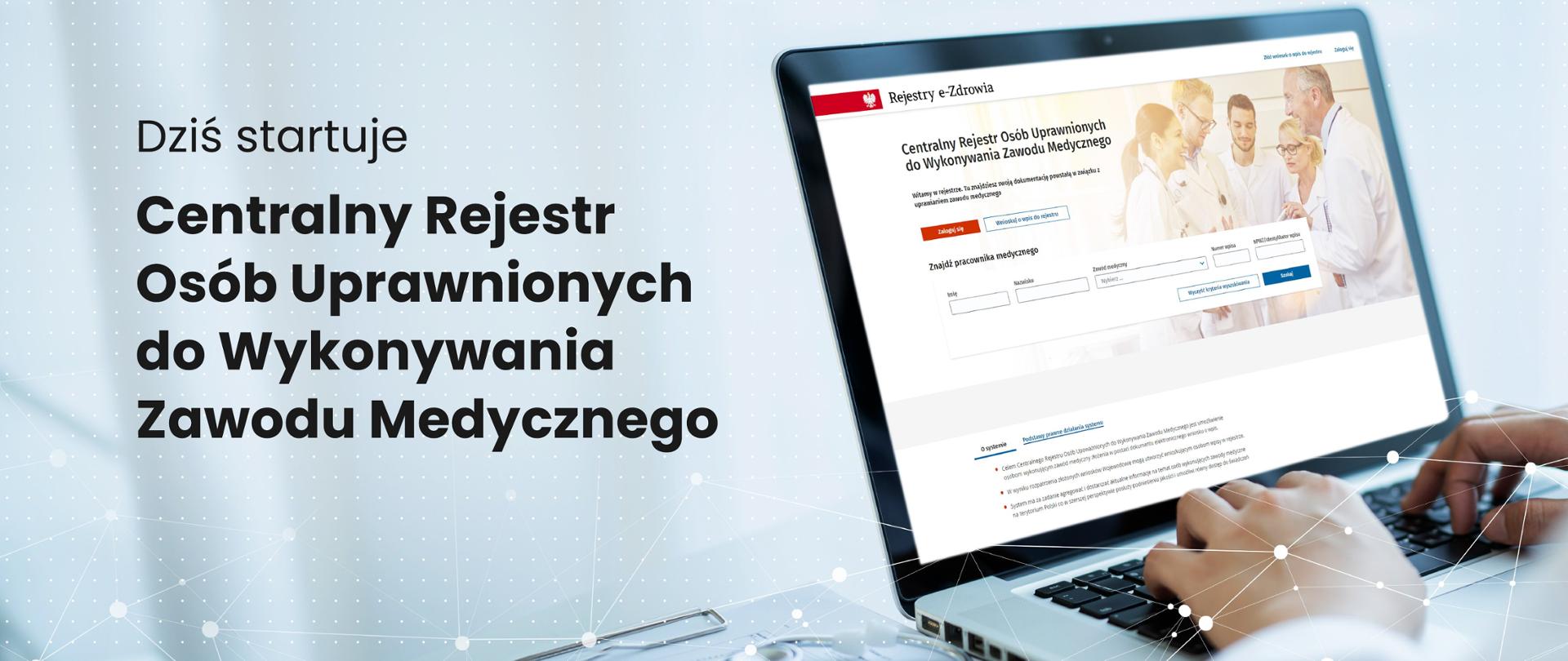 Rusza nowy rejestr osób wykonujących zawody medyczne