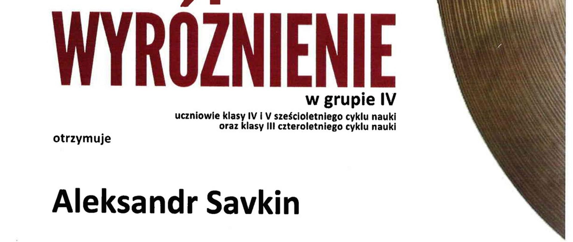 białe tło, czarny i czerwony tekst, logo centrum edukacji artystycznej III Ogólnopolski Konkurs Perkusyjny dla uczniów szkół muzycznych I stopnia, wyróżnienie w grupie IV, Aleksandr Savkin, PSM I st. im. E. Młynarskiego w Augustowie, nauczyciel Zbigniew Lange, Zambrów 10-11 kwietnia 2025
