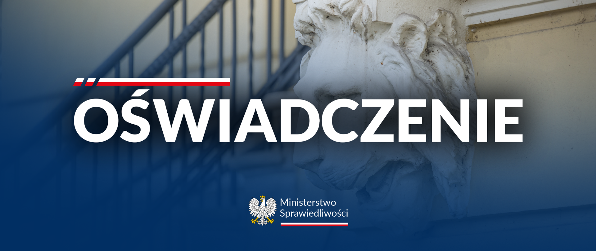 Oświadczenie
