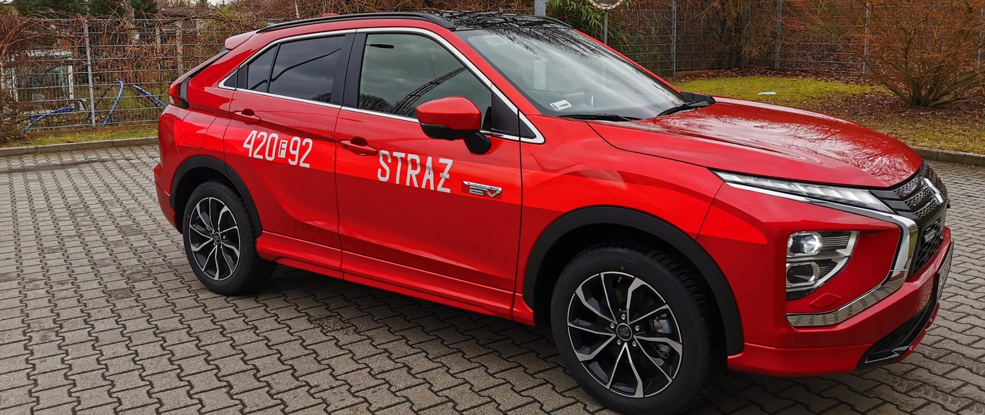 Mitsubishi Eclipse Cross PHEV 