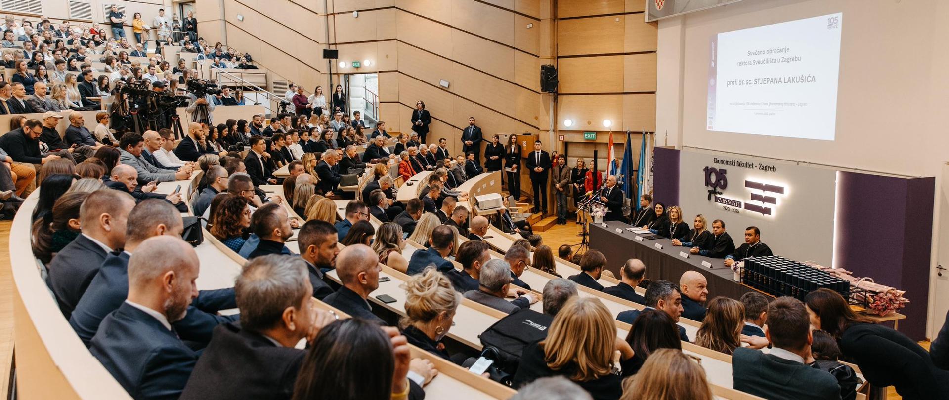 Proslava Ekonomskog fakulteta Sveučilišta u Zagrebu