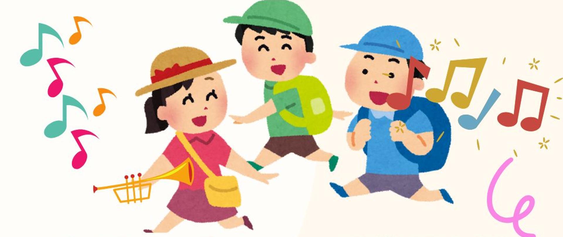 Jasne tło plakatu, na którym widać od góry grafikę z uśmiechniętymi dziećmi oraz kolorowe nutki, poniżej czerwony i niebieski napis informacyjny. Na dole plakatu po bokach grafika dzieci chłopca z gitarą i dziewczynki z klarnetem oraz kolorowe nutki.