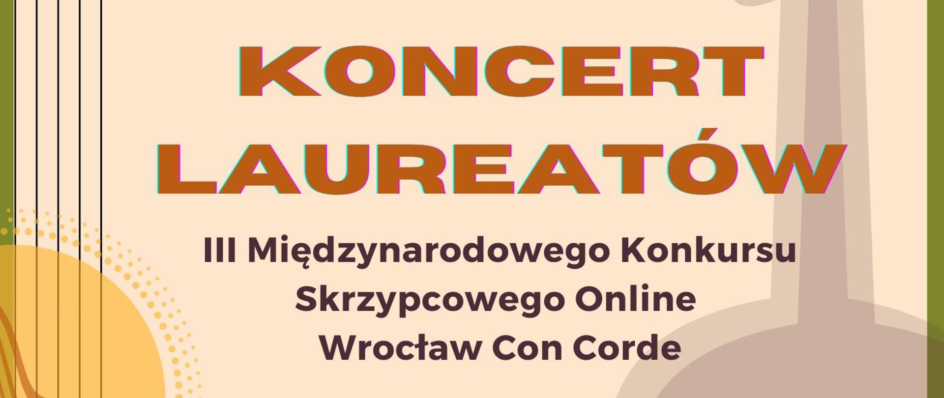 Na żółtym tle, u góry dane organizatora konkursu oraz jego nazwa. Poniżej, po lewej stronie, grafika skrzypiec w różnych pozycjach. Po prawej stronie logotypy organizatorów.