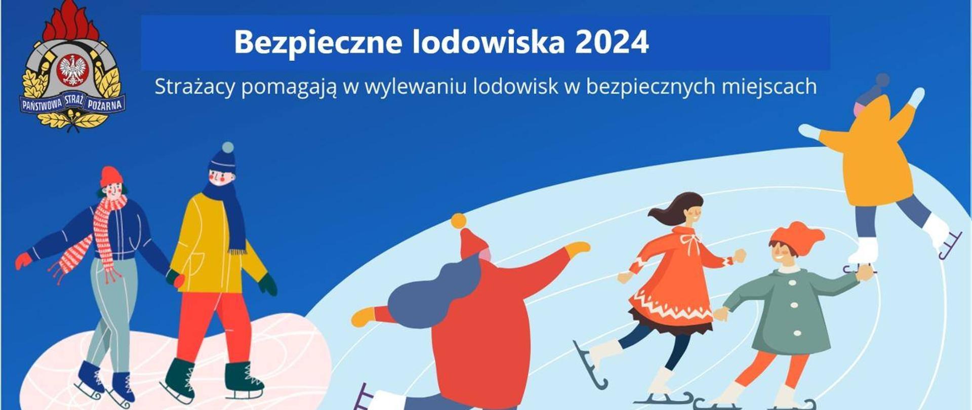 Plakat Bezpieczne Lodowiska 2024