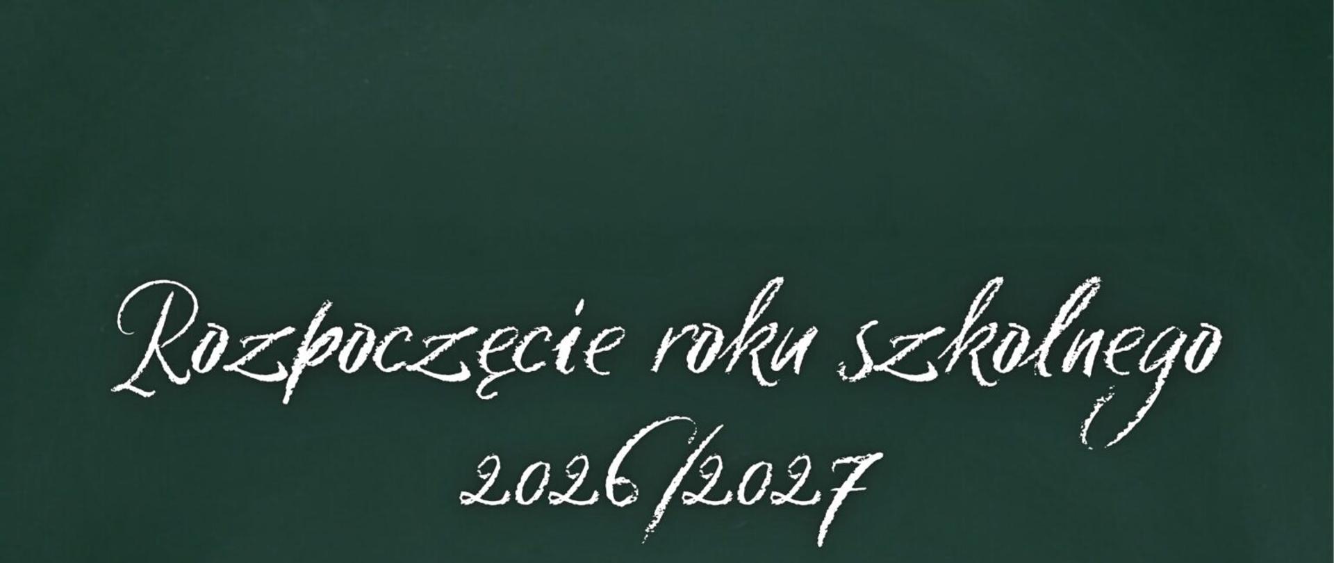 28.08.2026