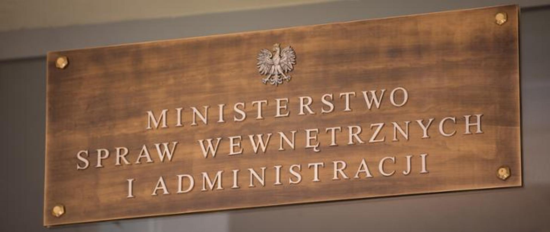 Ministerstwo Spraw Wewnętrznych i Administracji