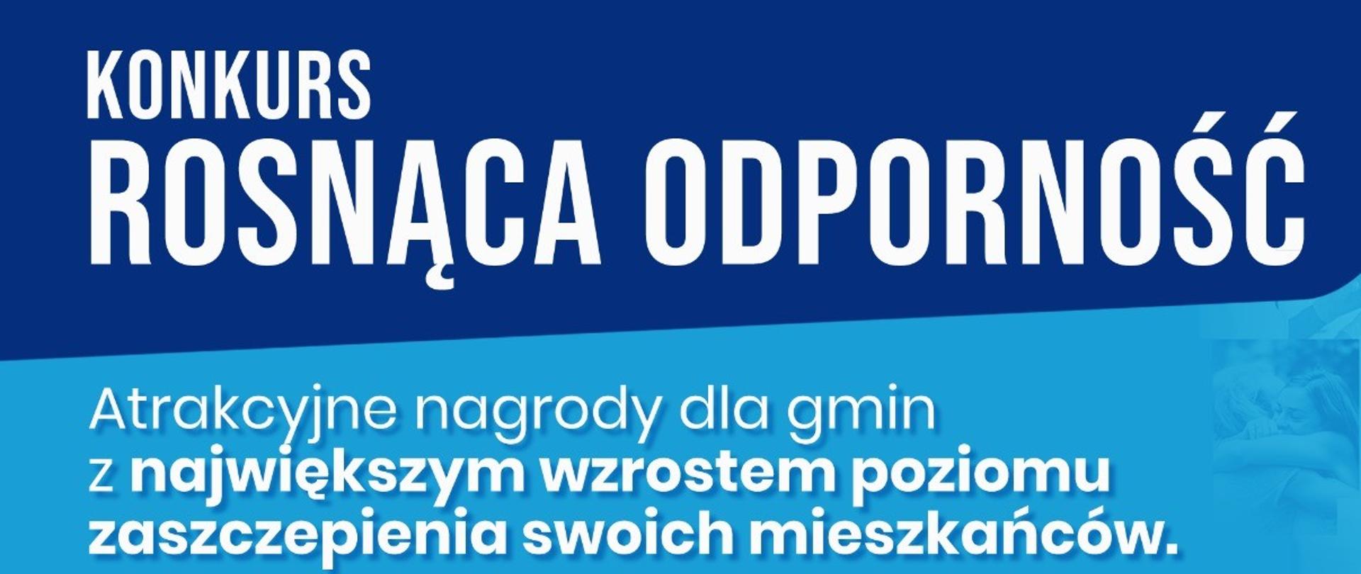 Konkurs Rosnąca Odporność