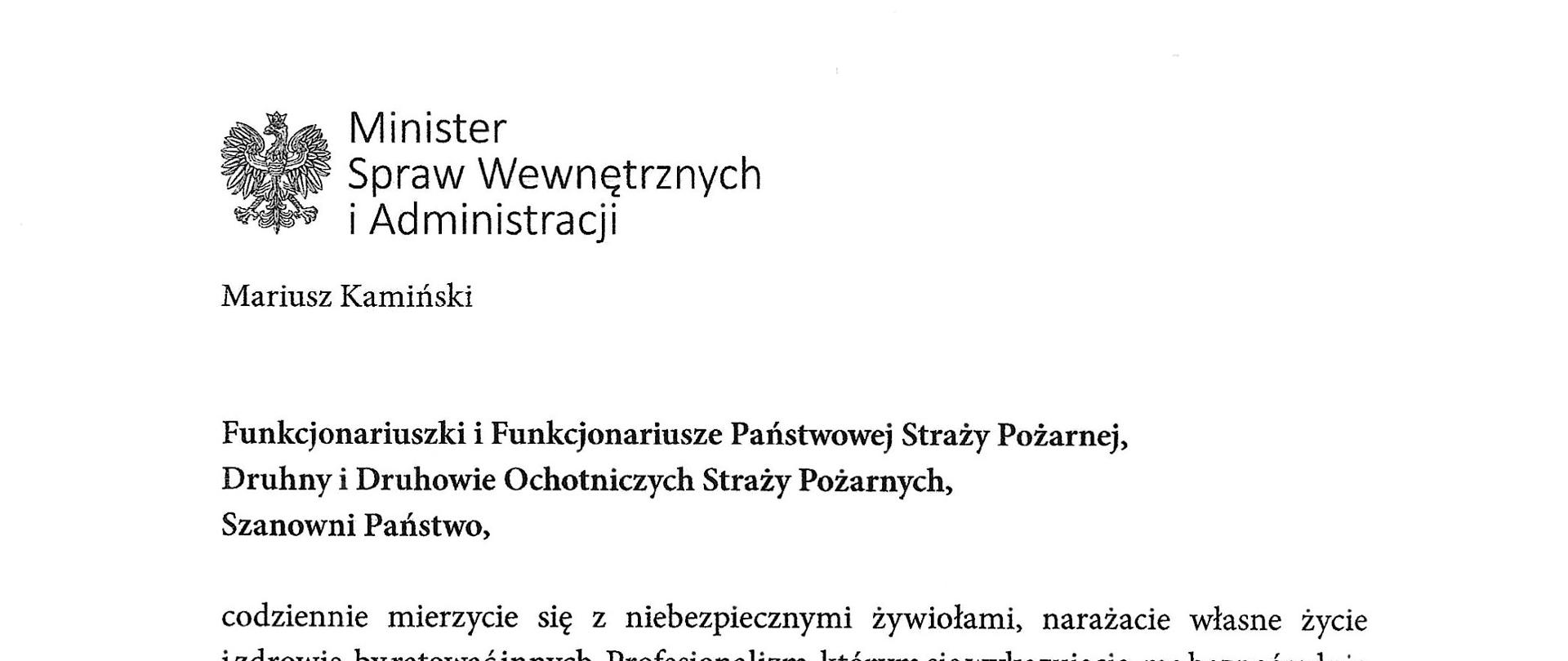 Życzenia świąteczne Ministra Spraw Wewnętrznych i Administracji