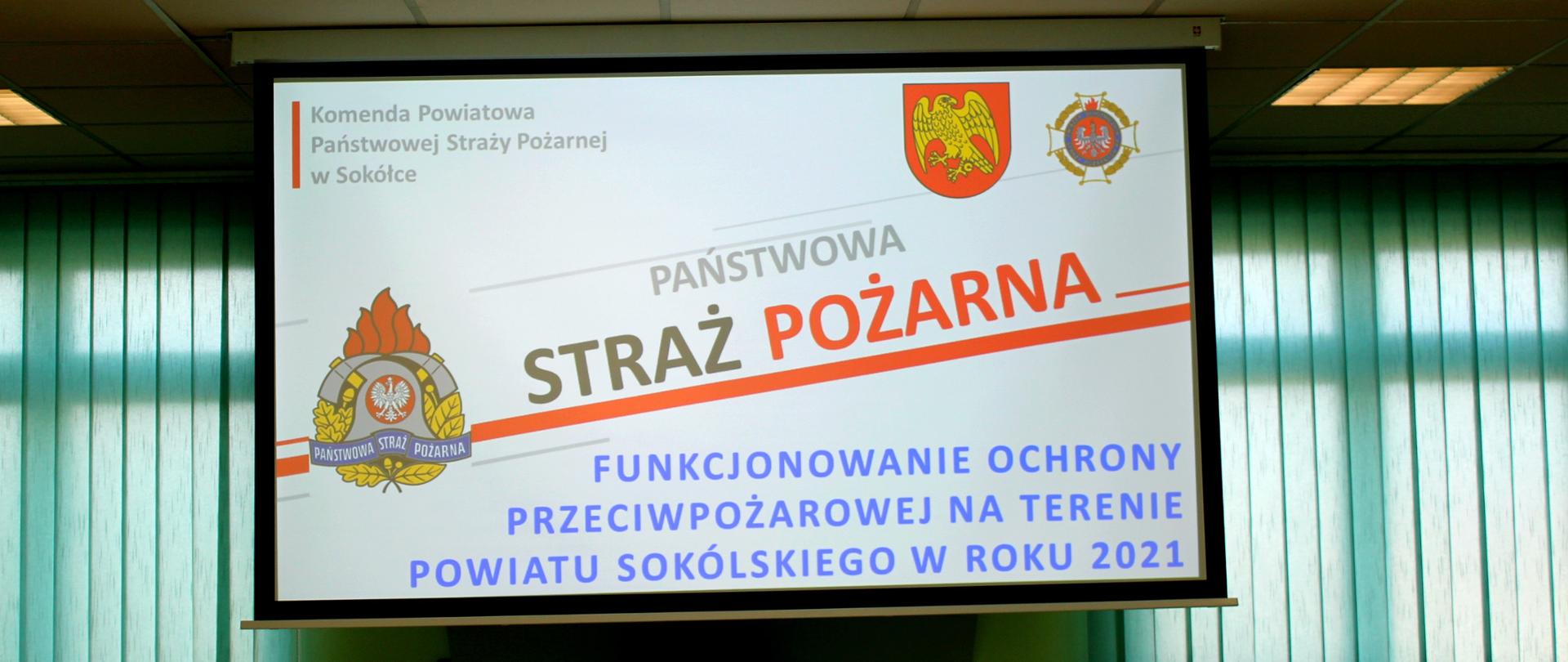 Narada roczna KP PSP Sokółka