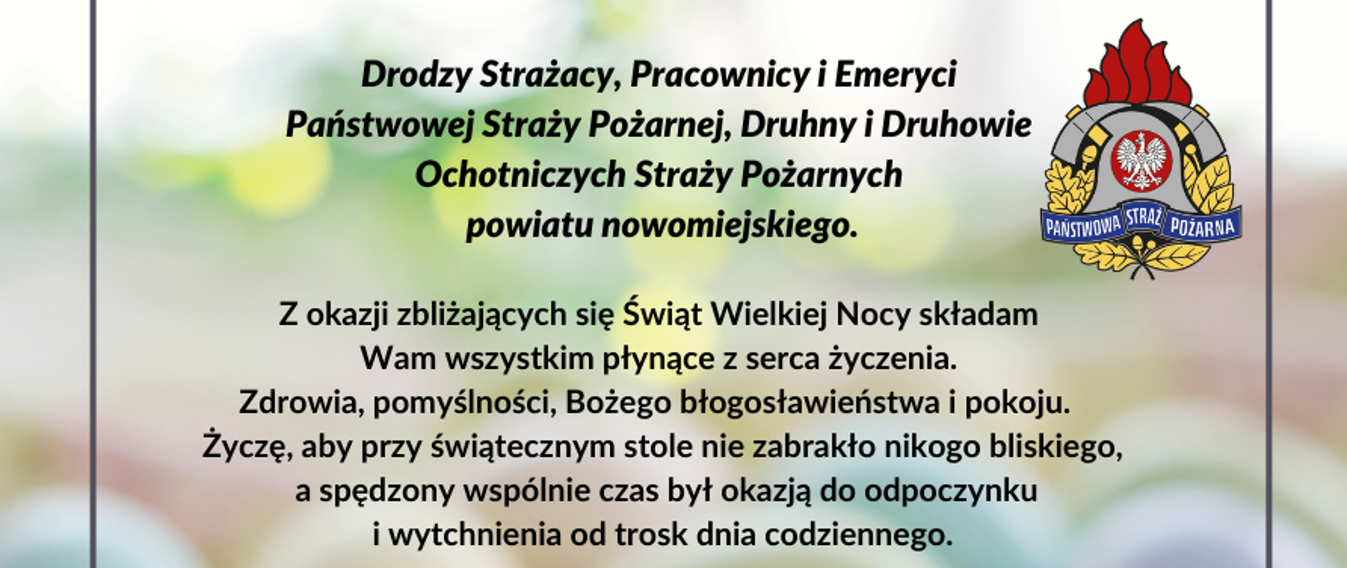Kartka z życzeniami wielkanocnymi Komendanta Powiatowego PSP