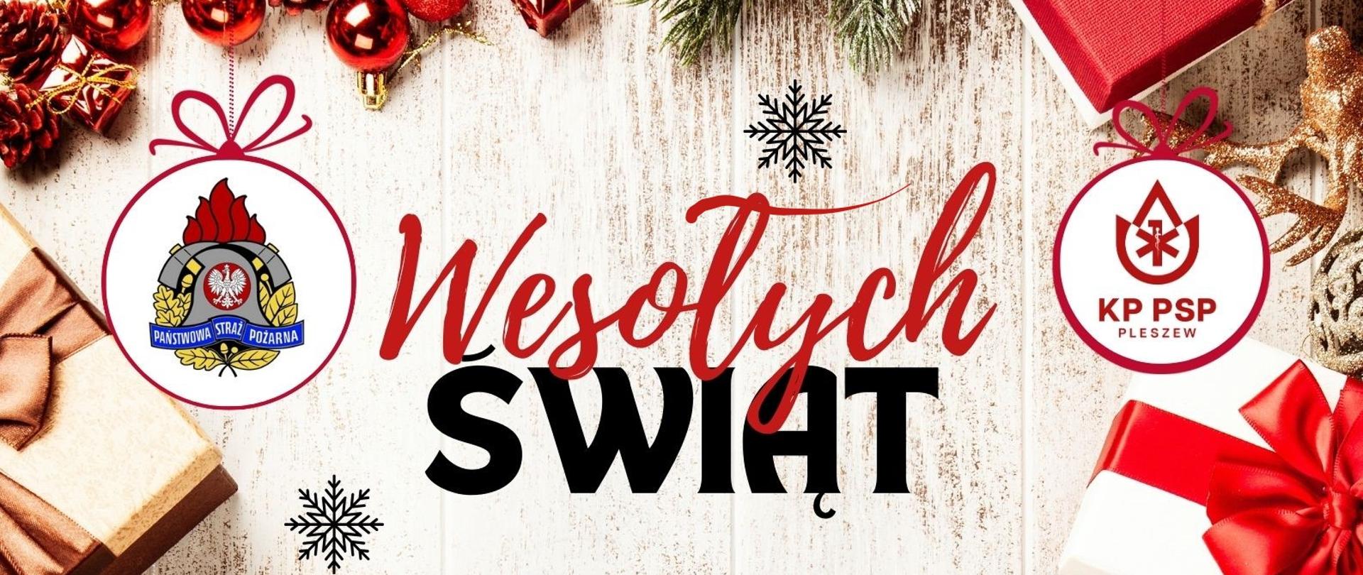 Życzenia Komendanta Powiatowego PSP w Pleszewie z okazji Świąt Bożego Narodzenia