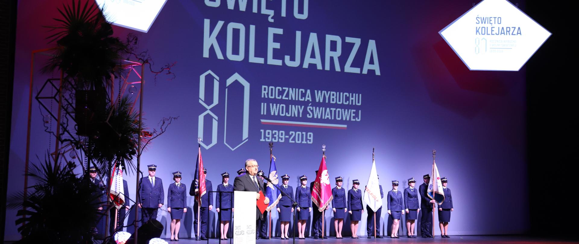 Minister infrastruktury Andrzej Adamczyk wziął udział w uroczystości z okazji Święta Kolejarza
