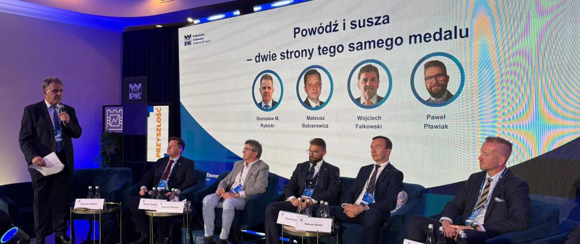 Forum Ekonomiczne 2025