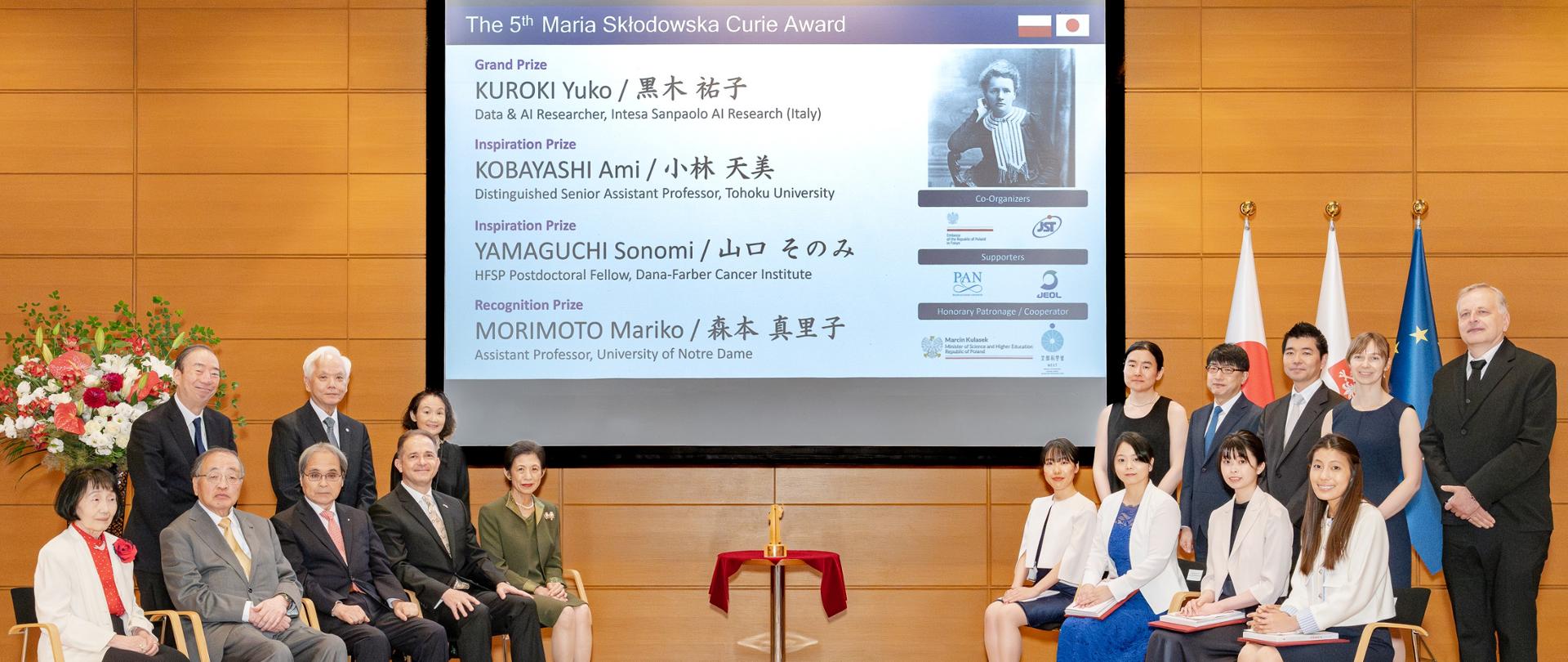 MSC