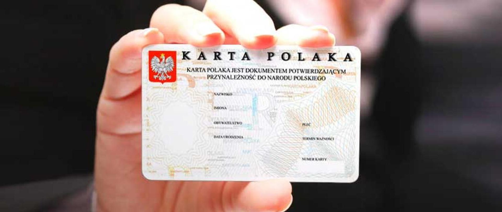 Trwa rejestracja zgłoszeń dotyczących uzyskania Karty Polaka