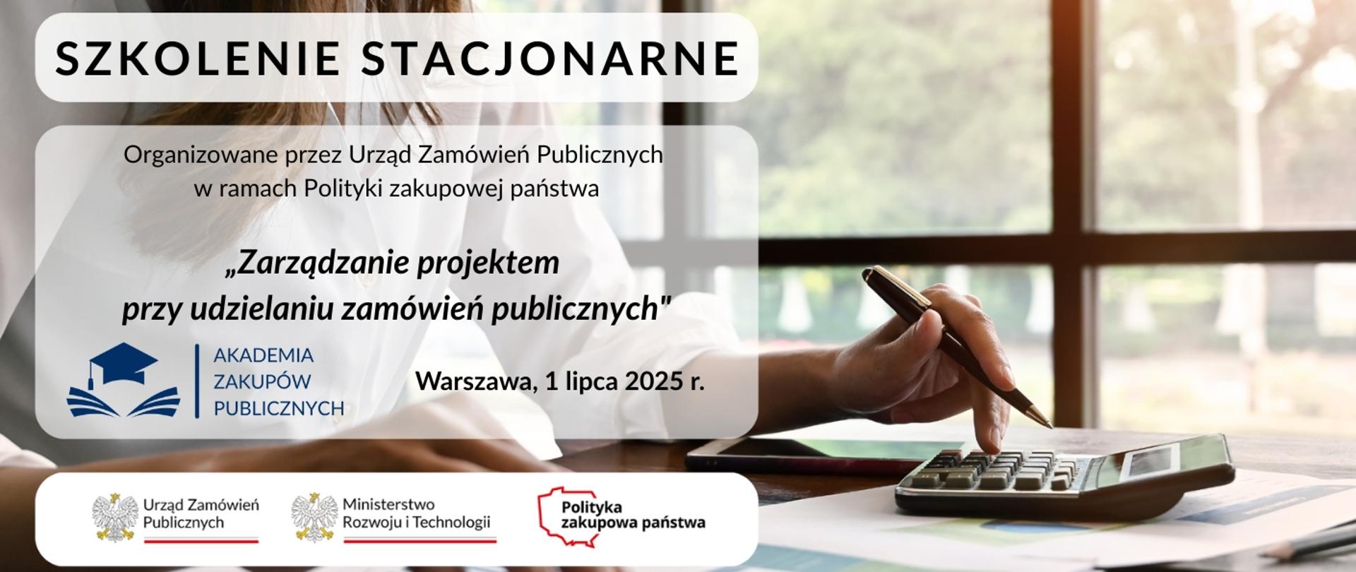 „Zarządzanie projektem przy udzielaniu zamówień publicznych"