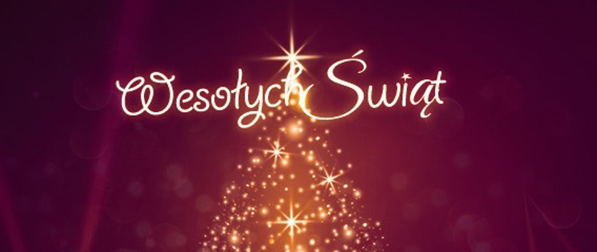 Życzenia Świąteczne KP PSP w Zawierciu