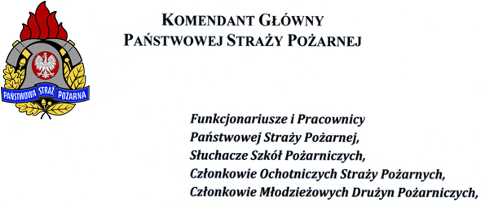 Życzenia świąteczno-noworoczne Komendanta Głównego PSP 