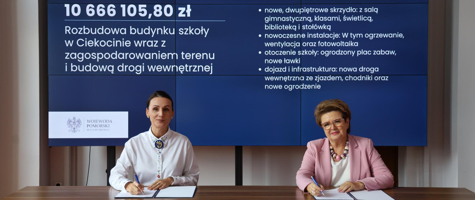 Ponad 10 milionów złotych otrzyma gmina Choczewo na rozbudowę szkoły w Ciekocinie, zagospodarowanie terenu wokół placówki i budowę drogi wewnętrznej. Umowę w tej sprawie podpisały wojewoda pomorska Beata Rutkiewicz i sekretarz gminy Bożena Szczypior, PUW Gdańsk 17.06.2026