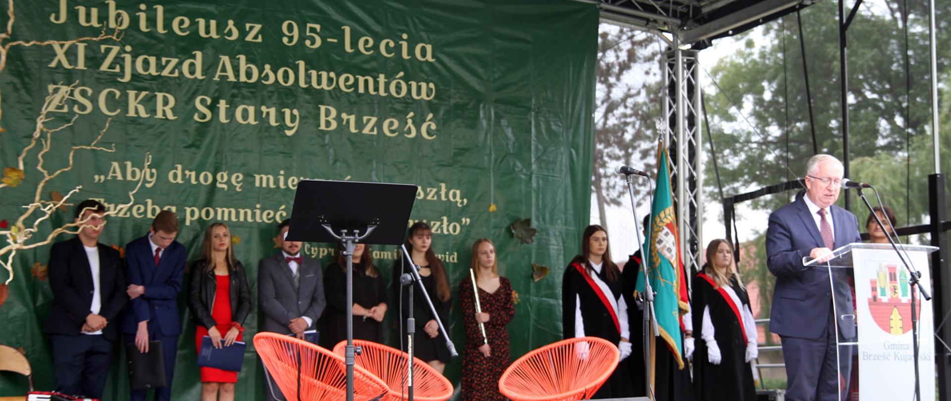  Zjazd Absolwentów ZSCKR Stary Brześć