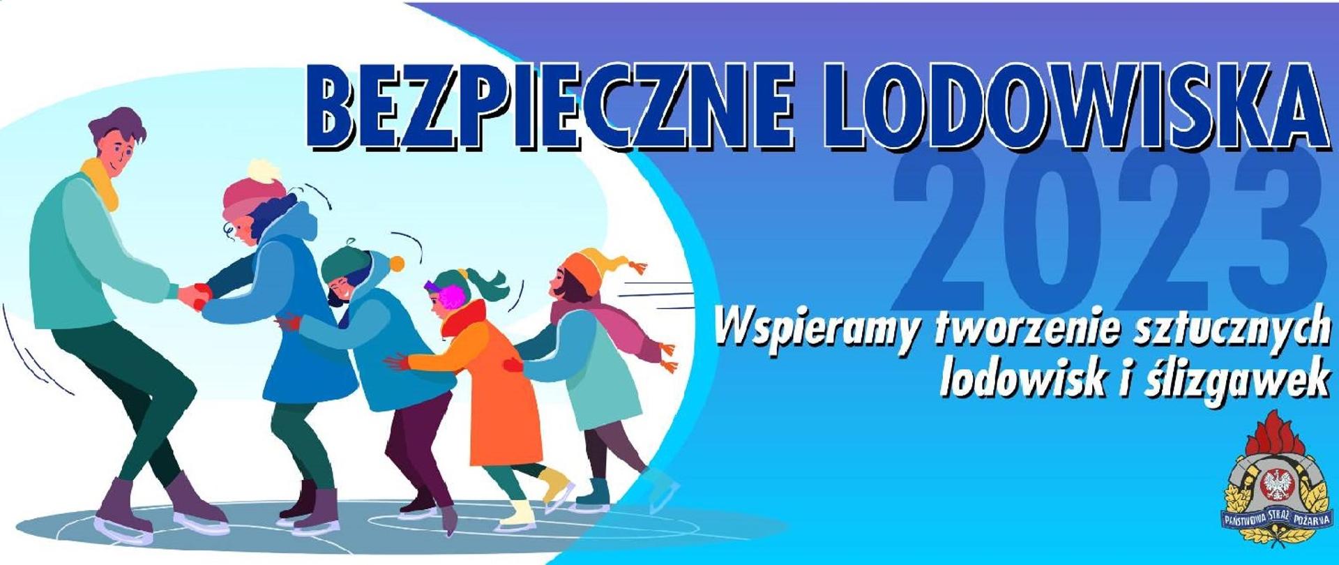 Grafika przedstawiająca rodzinę podczas ferii zimowych na nartach, łyżwach, sankach 
