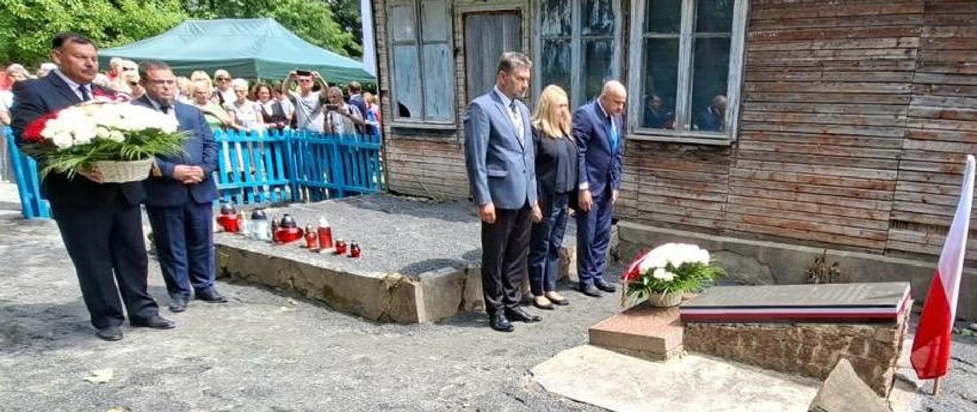 11 lipca 2025 Zielony Dąb