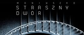 Straszny Dwór