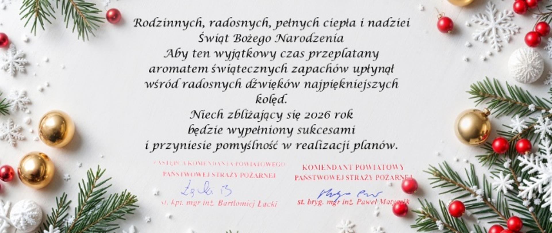 Kartka przedstawiająca życzenia Komendanta Powiatowego PSP z z okazji Świąt Bożego Narodzenia