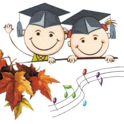 Grafika na białym tle. Głowy dzieci z czapeczkami kwadratowymi w kolorze czarnym, trzymają gałązkę z listkami, jedno dziecko macha ręką. W dolnym lewym rogu jesienne liści a z prawej strony na dole trójlinia z nutami.