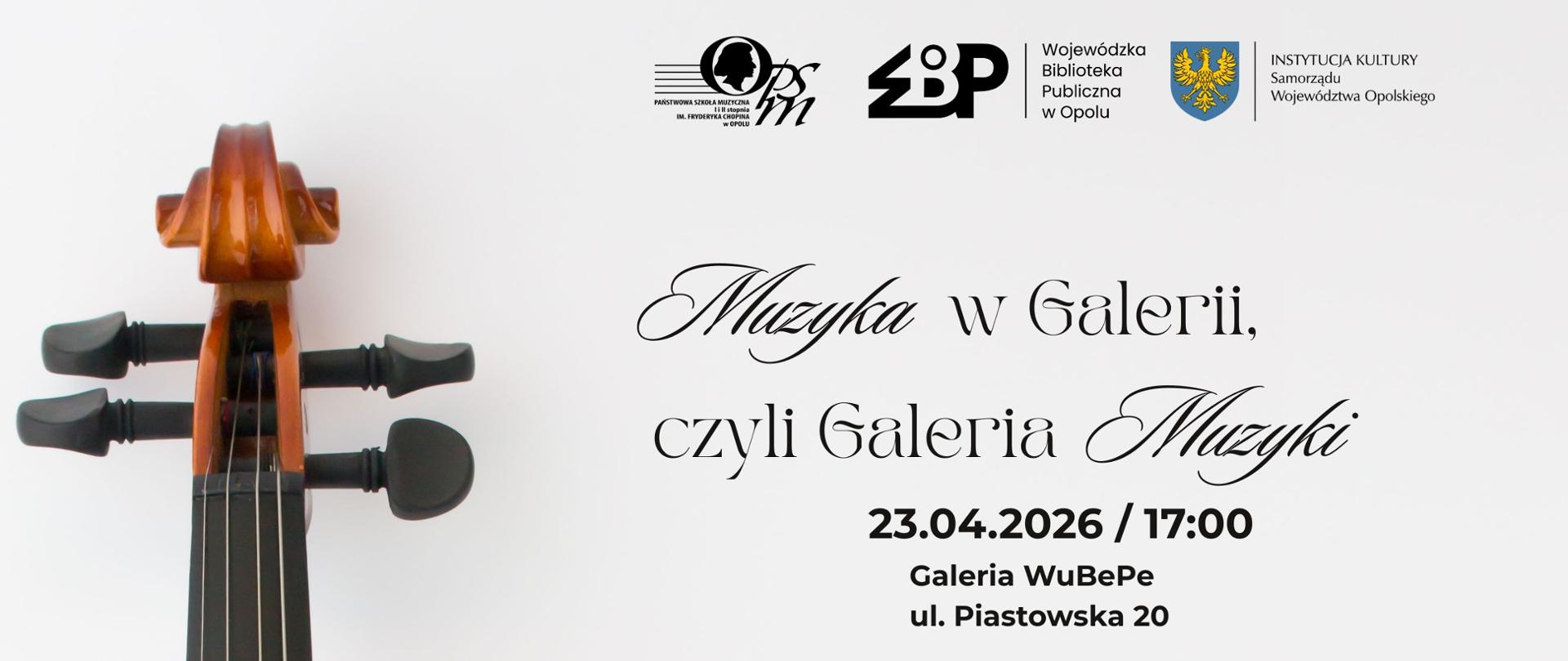 jasny plakat przedstawiający grafikę pudła rezonansowego skrzypiec po lewej stronie, w górnej części logotypy Szkoły, Wojewódzkiej Biblioteki Publicznej oraz Instytucji Kultury Samorządu Województwa Opolskiego, w centralnej części informacja o wykonawcach, dacie, godzinie oraz miejscu koncertu, w dolnej części logotypy patronów medialnych: Radio Opole, Radio DOXA, TVP 3, ecovision.tv, Radio Park, Radio ESKA, ESKA 2, o!polska, Tygodnik Krapkowicki