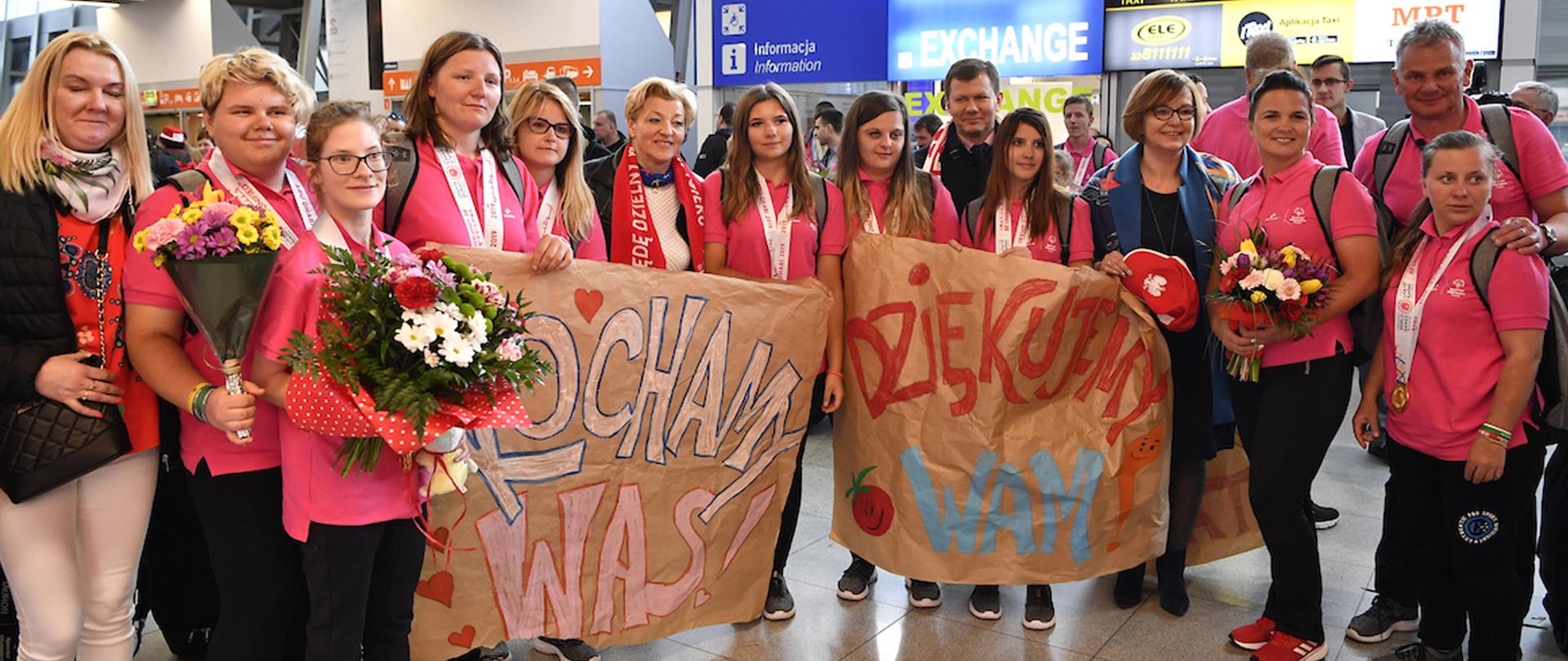 Letnie Igrzyska Olimpiad Specjalnych 1-16166 rotators